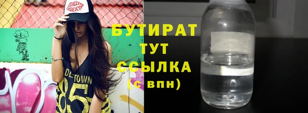 твердый Абаза