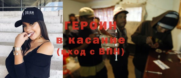 твердый Абаза