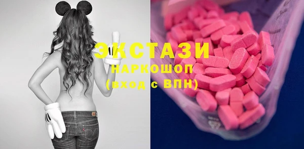 твердый Абаза