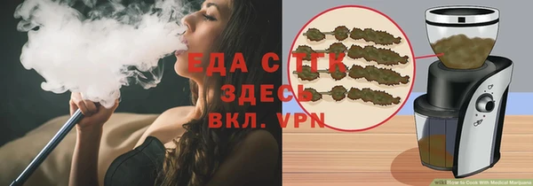 твердый Абаза