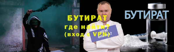 твердый Абаза