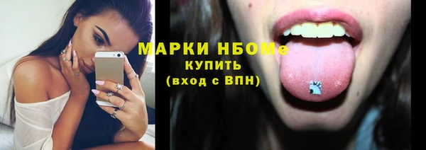 кокаин перу Алзамай