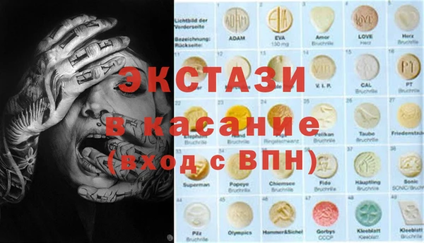 кокаин перу Алзамай
