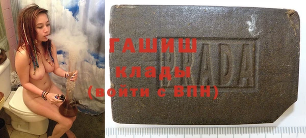 хмурый Алексеевка
