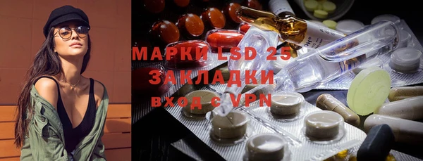 хмурый Алексеевка