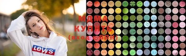 хмурый Алексеевка