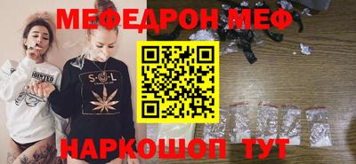 MDMA Тара