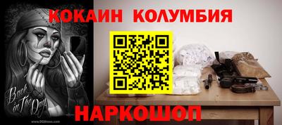 MDMA Тара