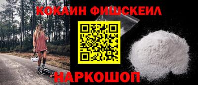 MDMA Татарск