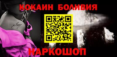 каннабис Ставрополь
