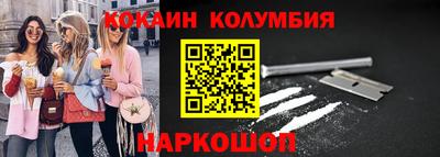 мяу мяу мука Среднеуральск