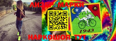 MDMA Татарск