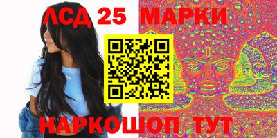 мяу мяу мука Среднеуральск