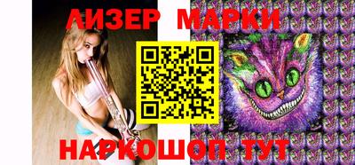 мяу мяу мука Среднеуральск