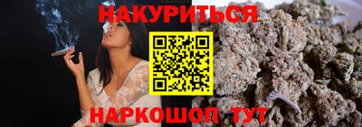 MDMA Татарск