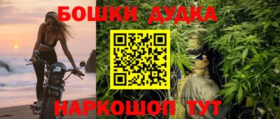 MDMA Татарск