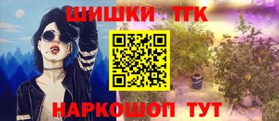 MDMA Татарск