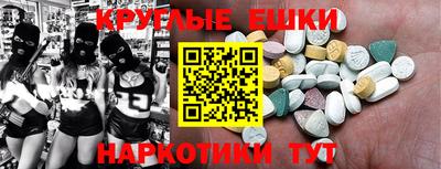 мдпв Тверь