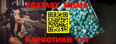 мдпв Тверь