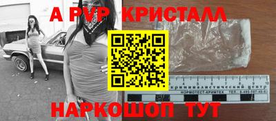 мяу мяу мука Среднеуральск