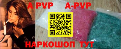мдпв Тверь
