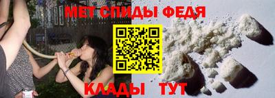 каннабис Ставрополь