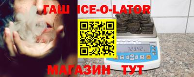 мяу мяу мука Среднеуральск