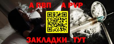мдпв Тверь