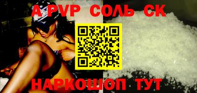 мдпв Тверь