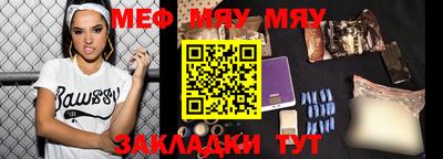 мдпв Тверь