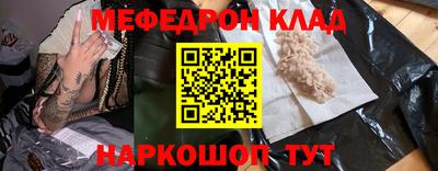MDMA Тара