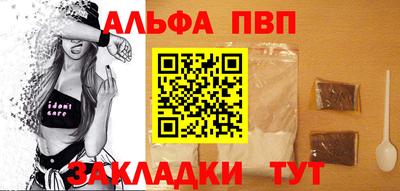 мдпв Тверь