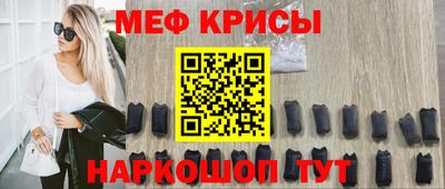 MDMA Татарск