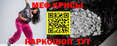 MDMA Тара