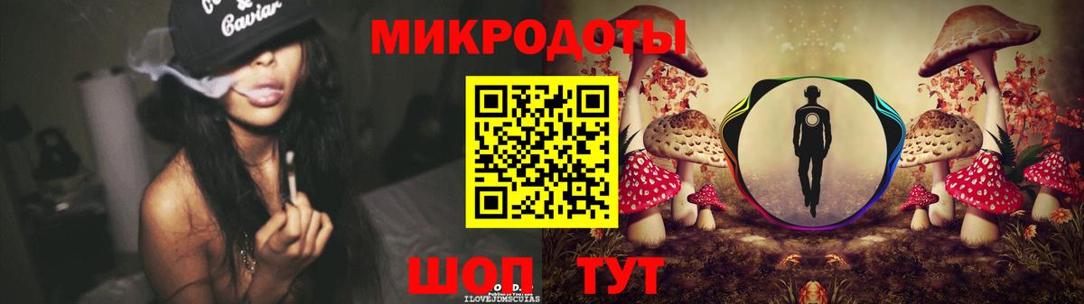 А ПВП СК   NBOMe  Вход с VPN  Мефедрон   Каннабис  Новосибирск  ГАШИШ 